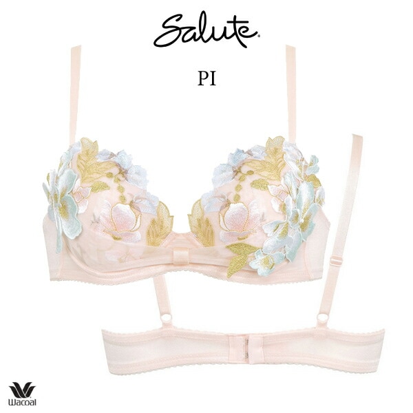 ワコール サルート 71G ブラジャー BTJ771 3/4カップワイヤー