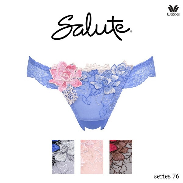 ワコール サルート 76G ブラジャー BTJ476 3/4カップワイヤー P-up