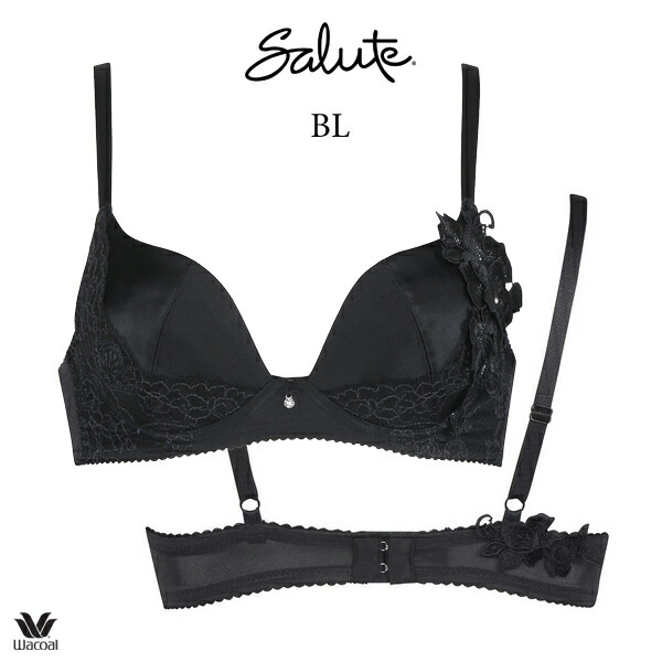 ワコール サルート 75G ブラジャー BTJ475 3/4カップワイヤー VIVA