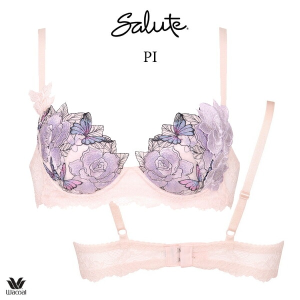 wacoal サルート 69G 店舗限定 新品 P-upブラソングE65M サルート 店舗