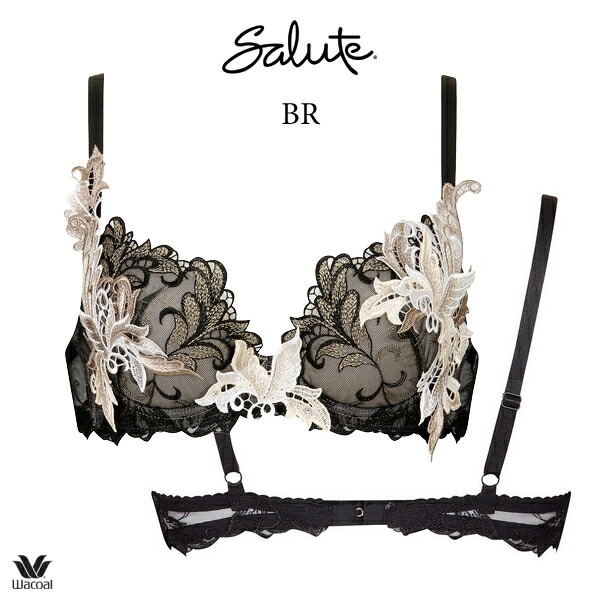 ワコール サルート 92G ブラジャー BTJ492 3/4カップワイヤー P-up