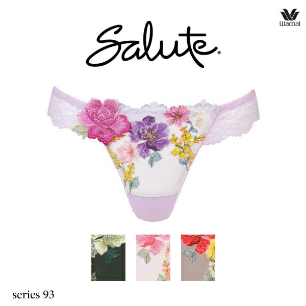 ワコール サルート 93G ブラジャー BTJ793 3/4カップワイヤー フロント