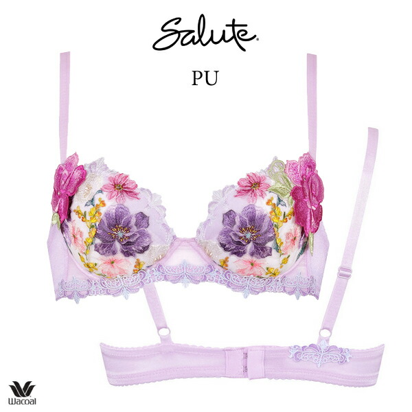ワコール サルート 93G ブラジャー BTJ493 3/4カップワイヤー P-up