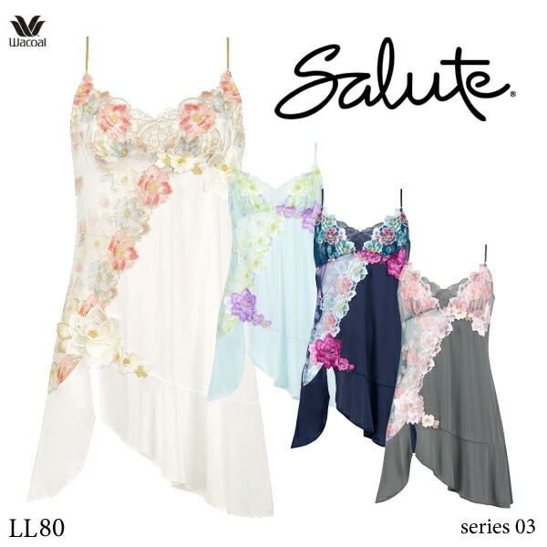 ワコール サルート 03G ブラジャー BTJ703 3/4カップワイヤー フロント