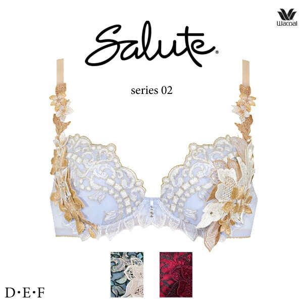 ワコール サルート 02G スリップ STJ202 M・L/80丈 | SALE サルート