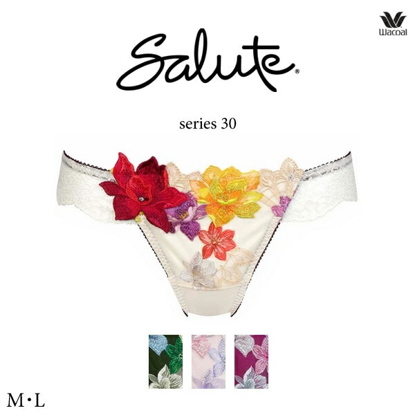 ワコール サルート 30G セットアップランジェリー キャミソール＋