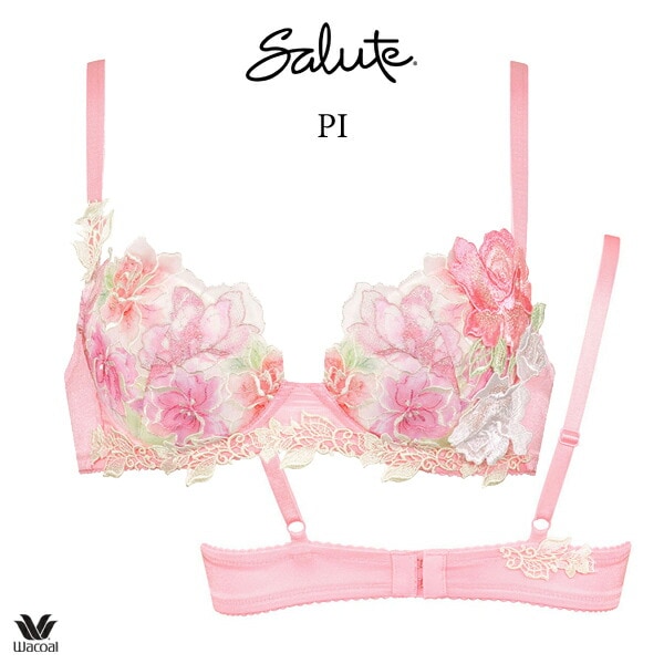 ワコール サルート 06G ブラジャー BTJ406 3/4カップワイヤー P-up