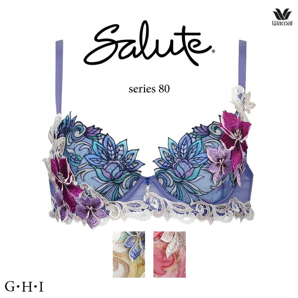 ワコール サルート 80G スリップ STJ280 M・L/85丈 | サルート