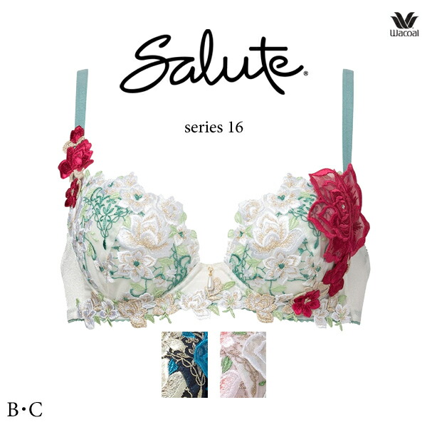 ワコール サルート 16G ガーターベルト GTJ616 M | サルート,サルート