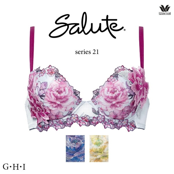 サルート 09G インドの花嫁 店舗限定 ブラC70 &ソング/ガーターM OC