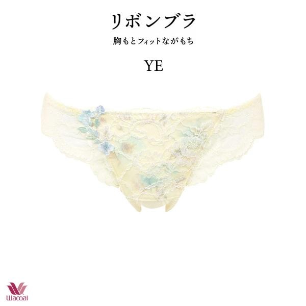 ワコール リボンブラ ショーツ PRA410M ソング Tバック | SALE