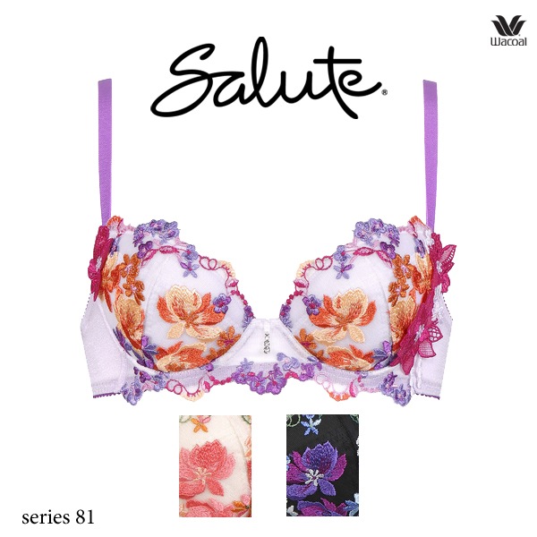 ワコール サルート 81G ブラジャー BTJ481 3/4カップワイヤー P-up