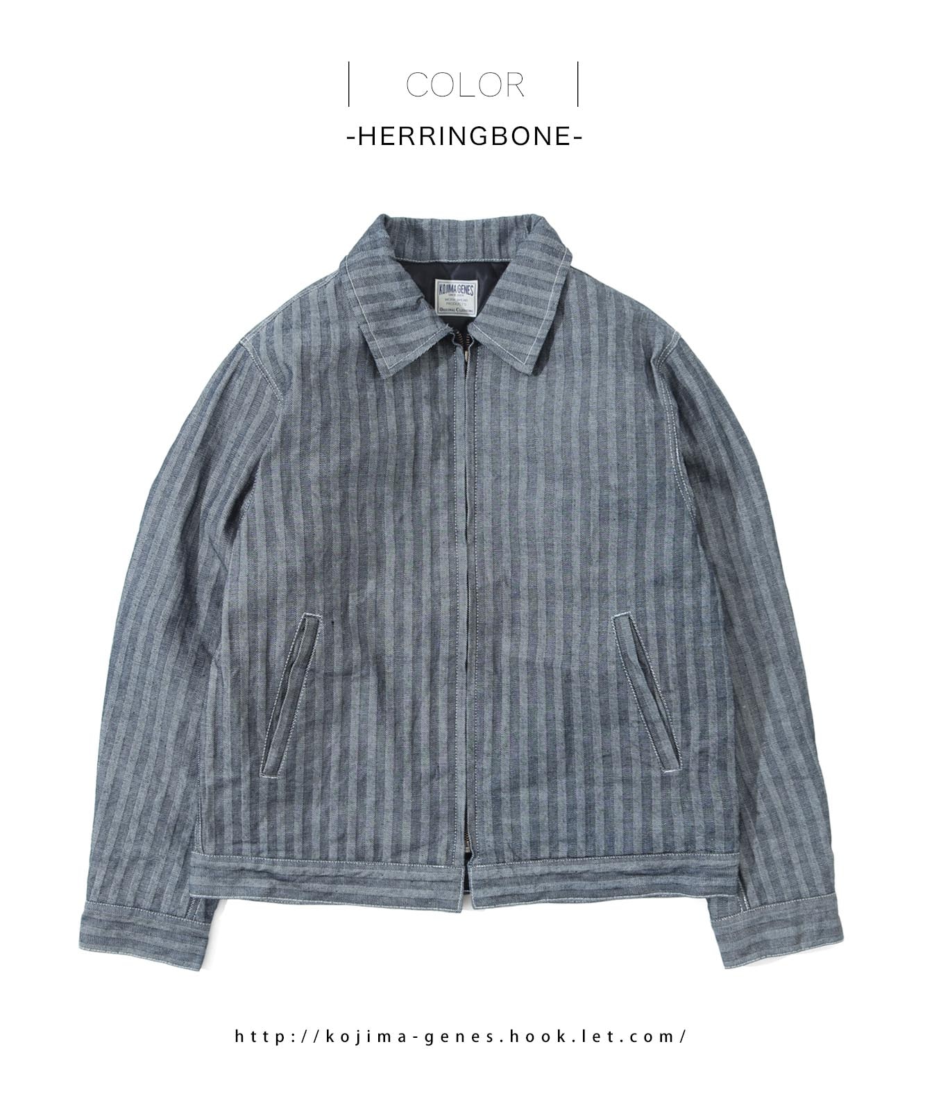 Herringbone Denim Sports Jacket / ヘリンボーンデニムスポーツ