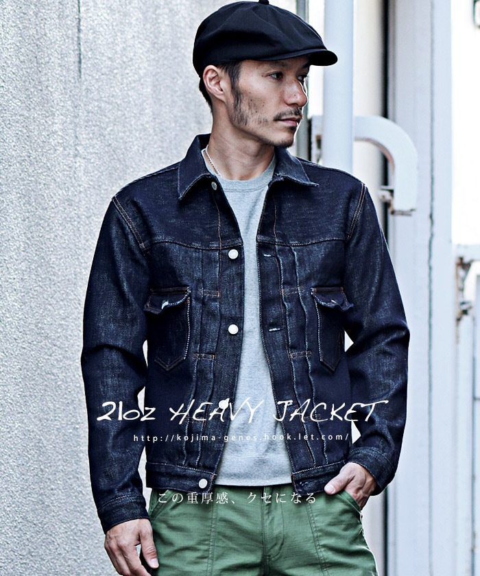 21oz denim & hickory heavy jacket / 21oz デニム＆ヒッコリー ヘビー
