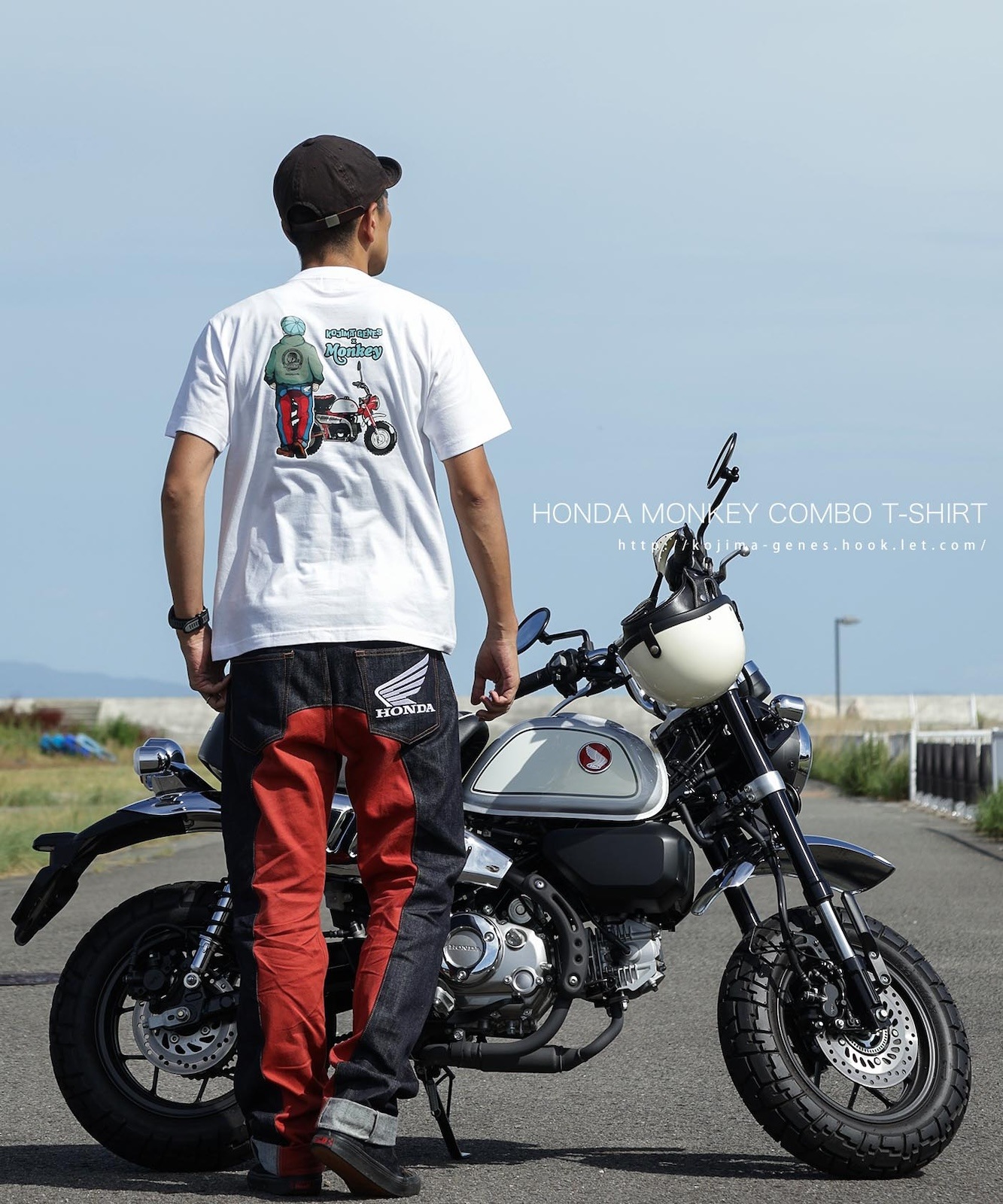 Honda Collab Monkey Combo T-shirt White / ホンダコラボ モンキー