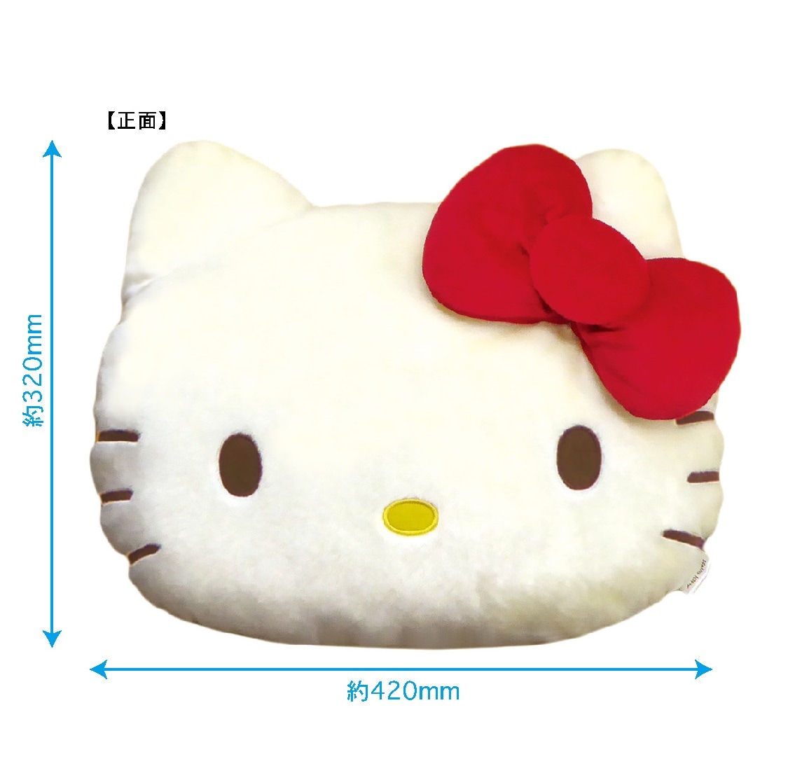 7/31~予約開始】ﾊﾛｰｷﾃｨ(70年代) ﾎﾞｰﾙﾁｪｰﾝﾏｽｺｯﾄ ﾚｯﾄﾞ | KT70's | ケイ