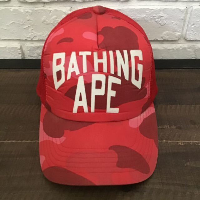 pharrell camo メッシュ キャップ a bathing ape BAPE 帽子 エイプ
