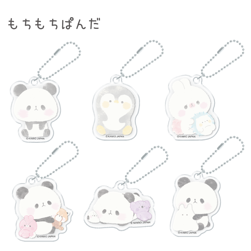 アクリルキーホルダー/もちもちぱんだ | 商品カテゴリーから探す