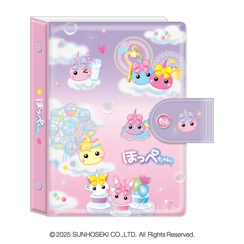 シールバインダー/ほっぺちゃん | 商品カテゴリーから探す