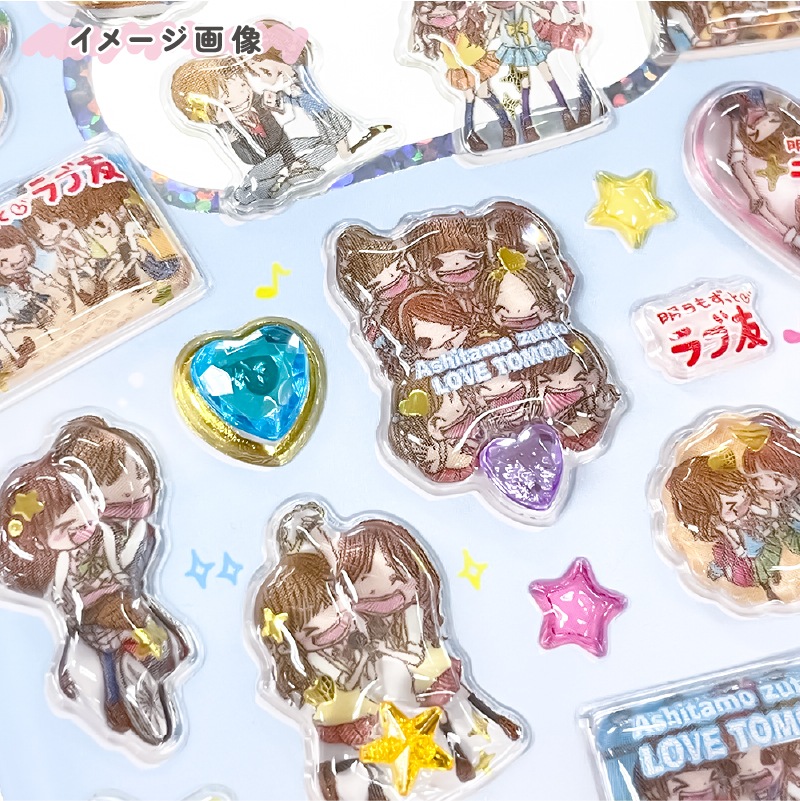 3月16日以降順次発送】ジュエルプチドロップステッカー/平成ファンシー