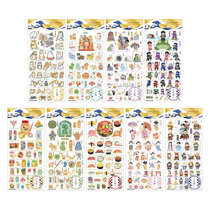 にほんのしｰる極 | 商品カテゴリーから探す,ステーショナリー,シール