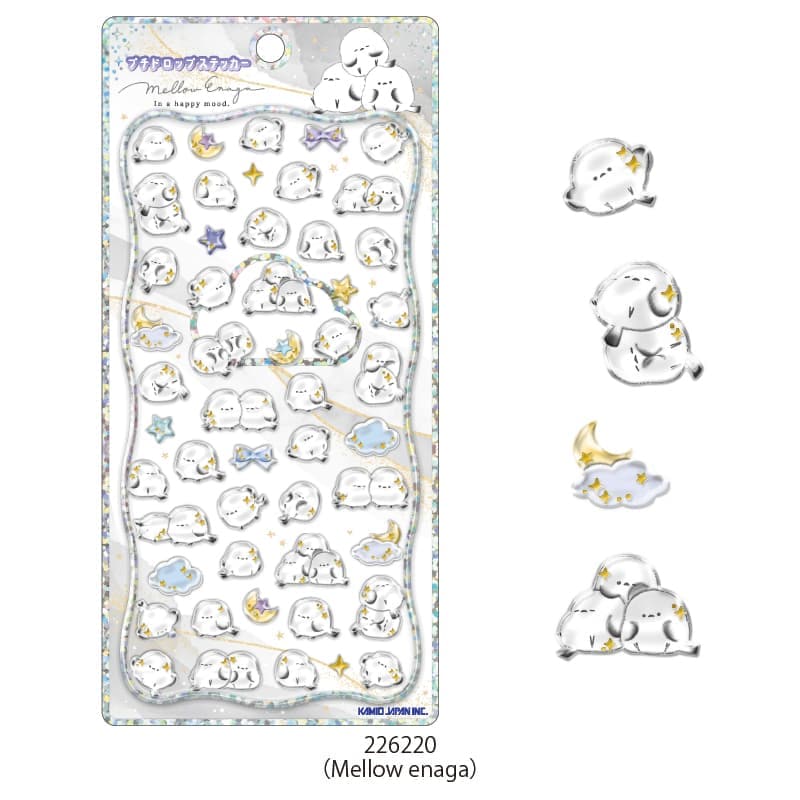 プチドロップステッカー【購入制限4点まで】 | 商品カテゴリーから探す