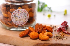 リピート率No.1】 フローラナッツ（旧名：食べきりサイズの発芽ナッツ