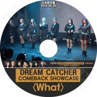 K-POP 女性グループ,DREAMCATCHER | kand