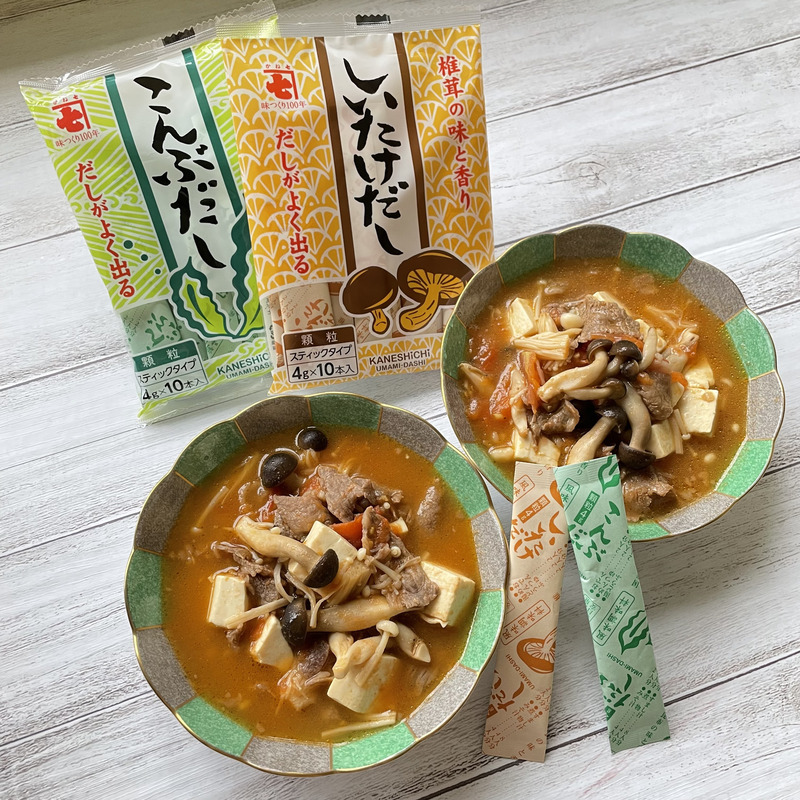 風味調味料 しいたけだし 4g×50本 | だしの素 | かね七オンラインショップ