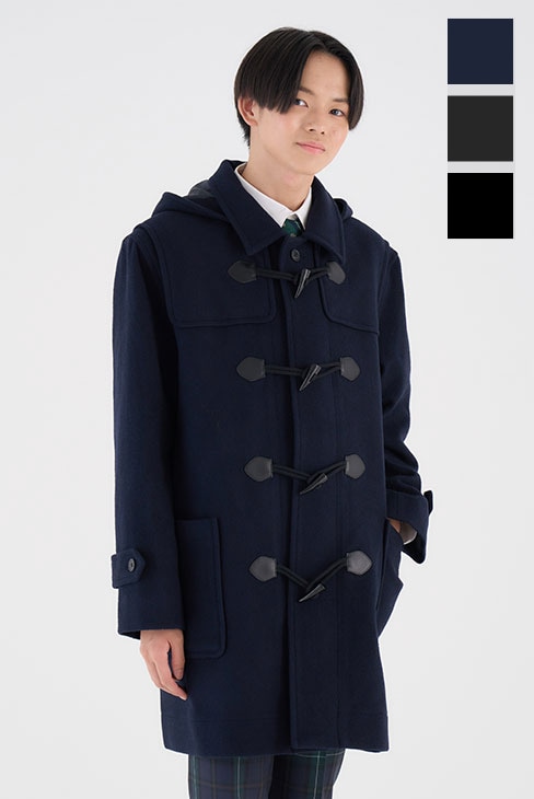 イーストボーイのダッフルコートは制服通販のカンコーオンライン