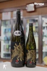 鳳凰美田 本吟 無濾過本生 1800ml｜日本酒,栃木)鳳凰美田｜利田屋