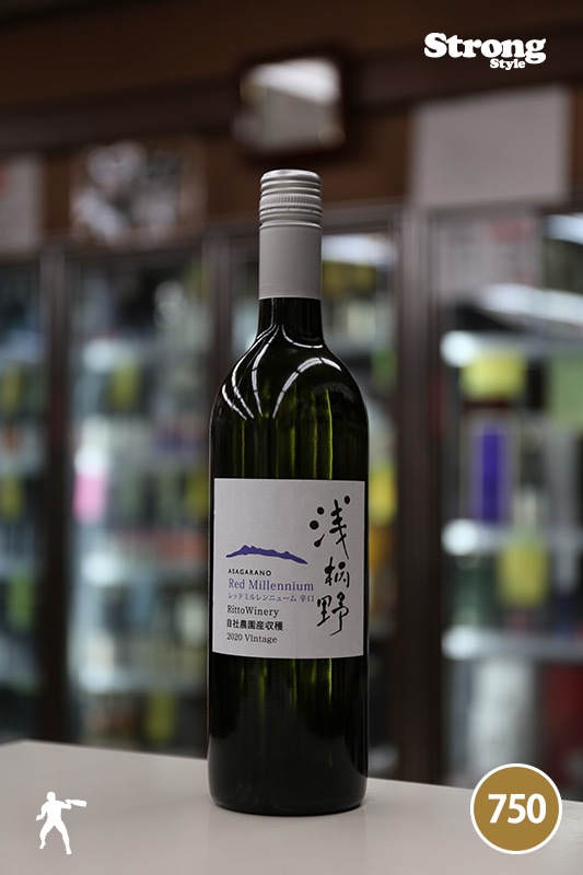 白辛口/Rittoワイナリー 浅柄野レッドミルレンニューム Red Millennium