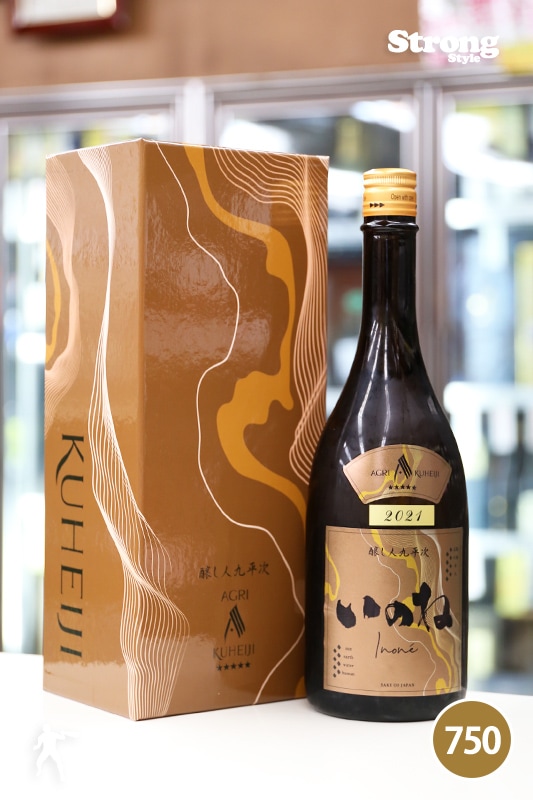 醸し人九平次 いのね-Inone-2021 五つ星 750ml｜日本酒,愛知)醸し人九