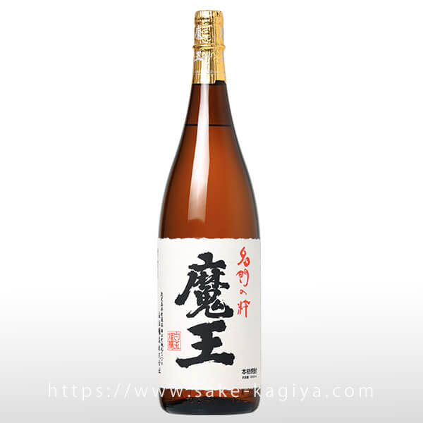 魔王 1.8L | 白玉醸造（鹿児島県） | -酒やの鍵本