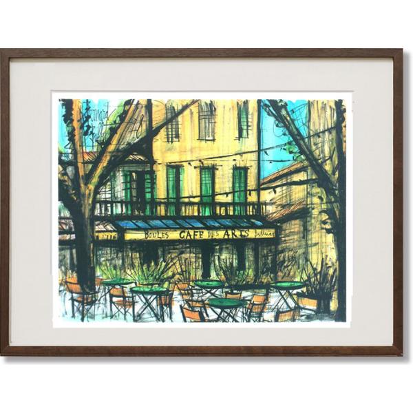 絵画 ビュッフェ カフェ・デ・ザール シルクスクリーン刷 （ Bernard