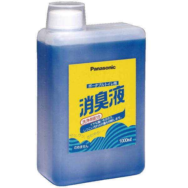 ポータブルトイレ用消臭液 1L【有色】[パナソニック] | 介護用品通販の