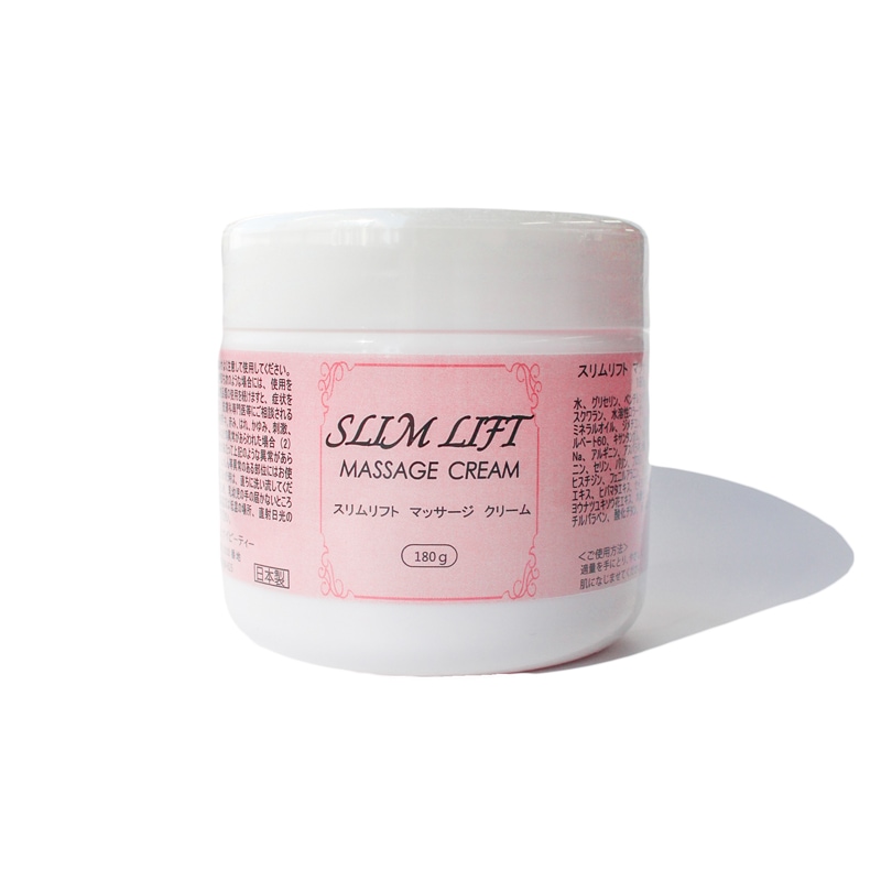 スリムリフト マッサージクリーム | 化粧品,スキンケア | KBT