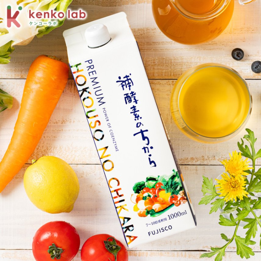 補酵素のちからプレミアム 1000ml [113種類の素材の恵み 国内製造