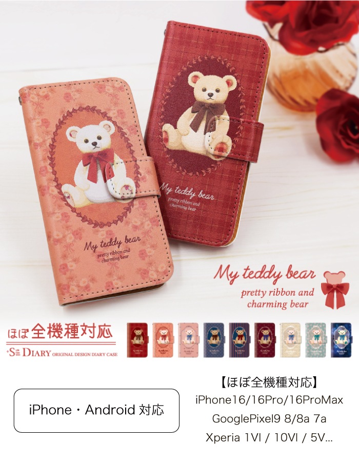 1_000000000057.jpg?1762920012