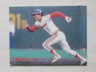 83215 カルビープロ野球カード 1983年 No.215 阪急 蓑田浩二 並下品