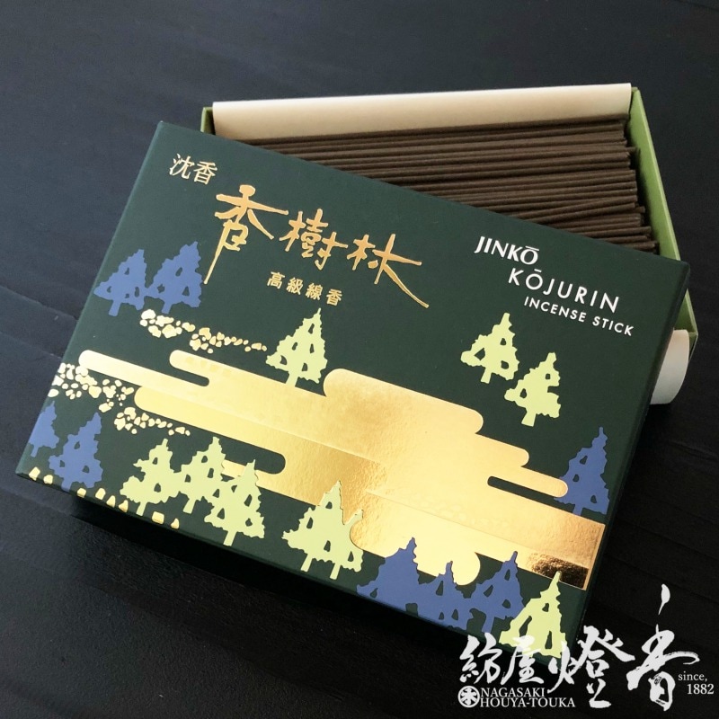 ごはん大好きさま 松栄堂 沈香 竹 割 ごはん大好きさま 松栄堂 沈香 竹