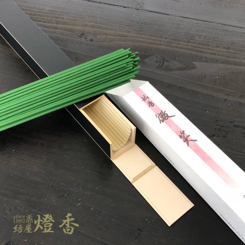 高級線香『京線香【微笑-Misho-[短/18cm](みしょう/みじか)】紙箱一把