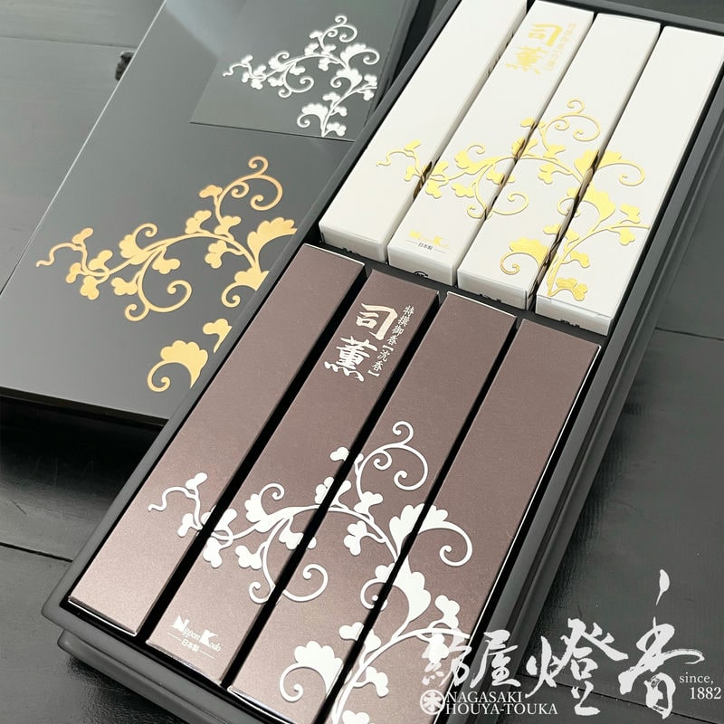 高級進物線香『司薫～SHIKUN～【沈香・白檀/二種香・短寸8箱入】黒塗