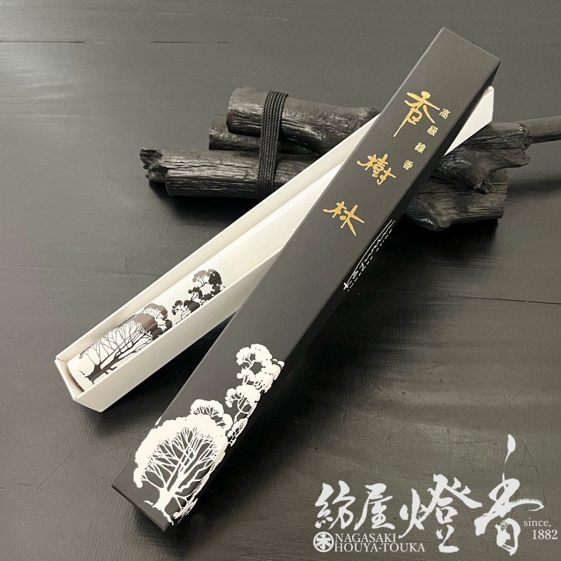 長尺線香『甘く清浄な白檀香【香樹林(こうじゅりん)-KOJURIN-】長寸一