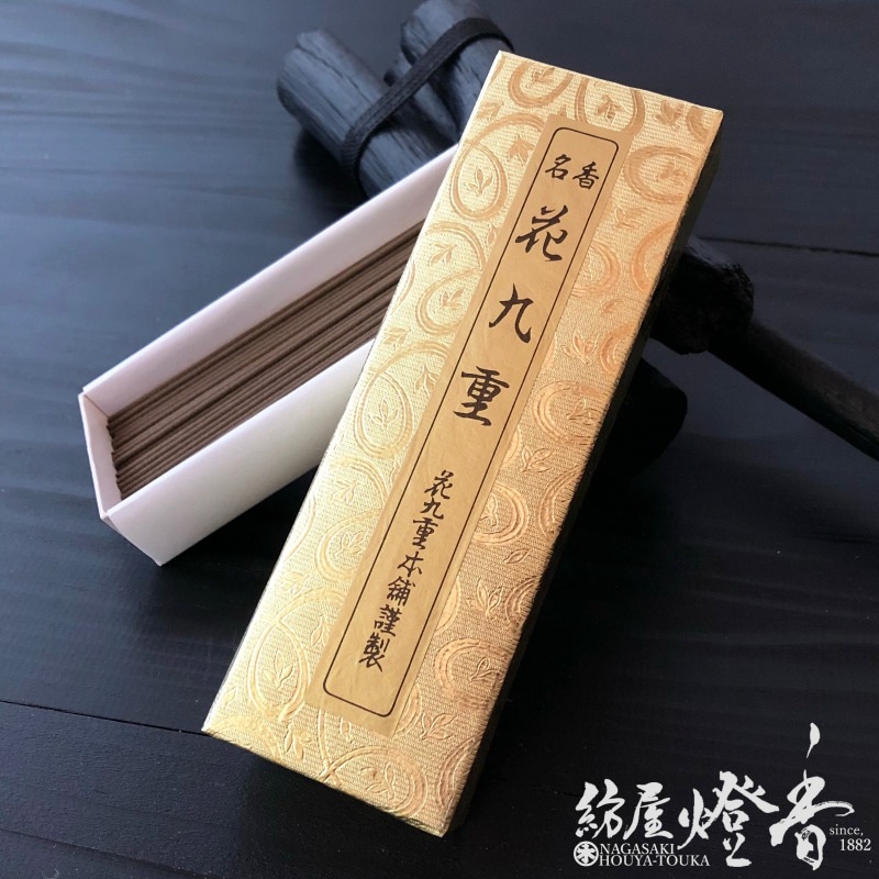 高級線香『極上シャム沈香薫【花九重(はなここのえ)-HANAKOKONOE-/15g
