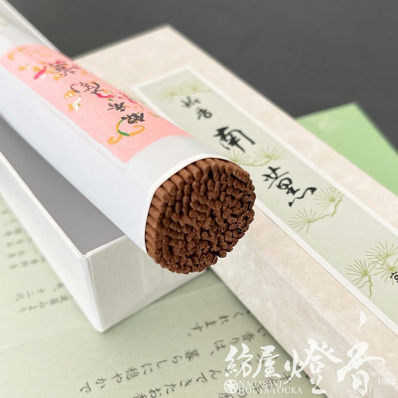 高級線香『京線香【南薫-Nankun-[徳用・短/18cm](なんくん/みじか