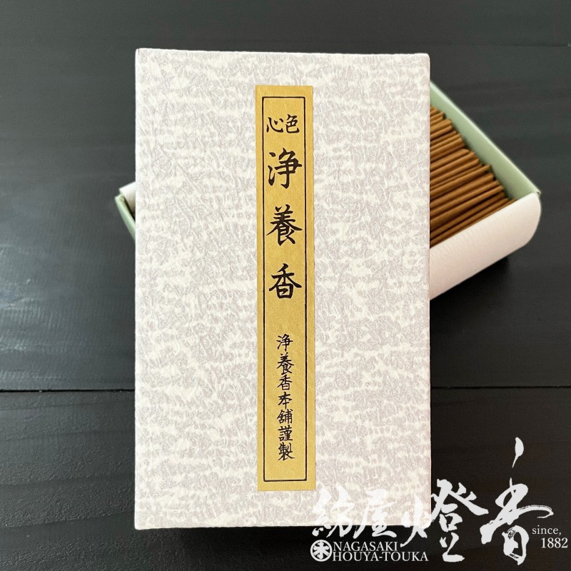 高級線香『まろやかな沈香基調【金判・浄養香(きんぱんじょうようこう