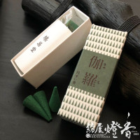 お香/室内香『香木の香り【伽羅(きゃら)】渦巻タイプ5枚入』鳩居堂