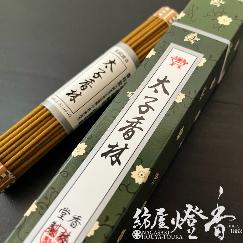 高級線香『上品な沈香の香り【太子香林(たいしこうりん)-TAISHIKOURIN