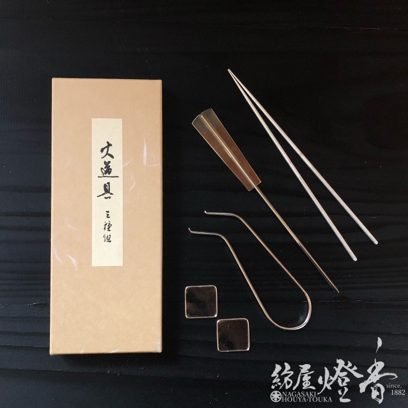 松栄堂の香用具『並火道具【銀葉入り4種セット】』 | 取扱いメーカー
